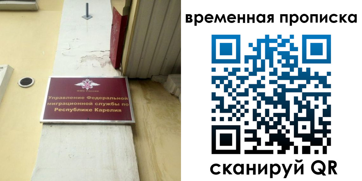 форма 3 в Кирсанове