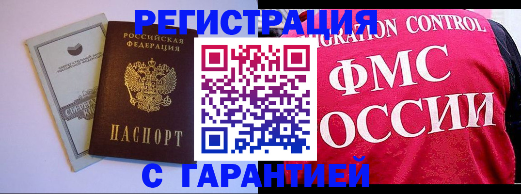 форма 3 в Кирсанове